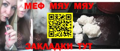 MDMA Будённовск