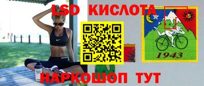 эйфоретик Бугуруслан