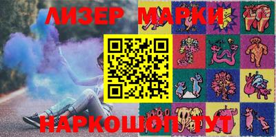 МДМА Бузулук