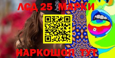 МДМА Бузулук