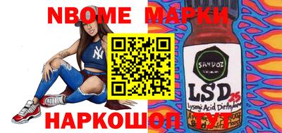 эйфоретик Бугуруслан