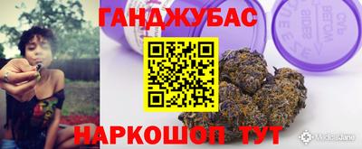 эйфоретик Бугуруслан