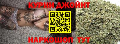 MDMA Будённовск
