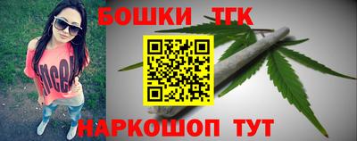 MDMA Будённовск
