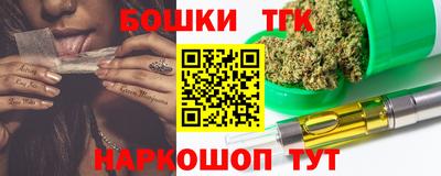 МДМА Бузулук