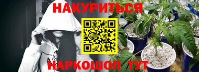 эйфоретик Бугуруслан