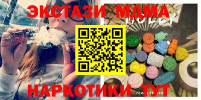 эйфоретик Бугуруслан