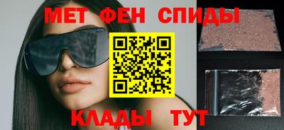 МДМА Бузулук