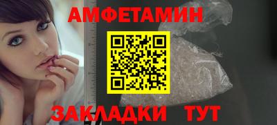 MDMA Будённовск