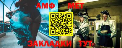 МДМА Бузулук