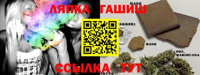 MDMA Будённовск