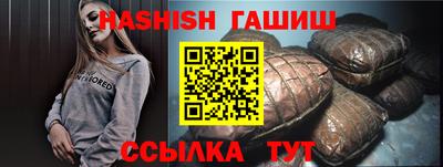 эйфоретик Бугуруслан