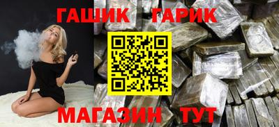 эйфоретик Бугуруслан