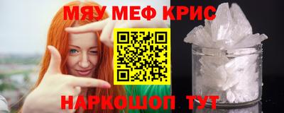 MDMA Будённовск