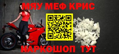 эйфоретик Бугуруслан