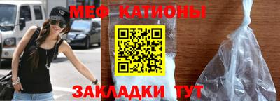 эйфоретик Бугуруслан